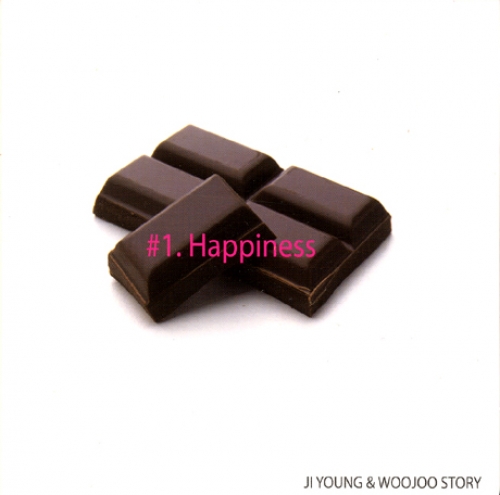 서지영/김우주 - CHOCOLATE #1 HAPPINESS