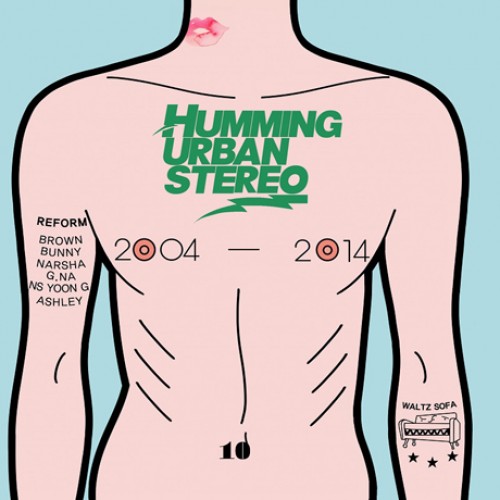 HUMMING URBAN STEREO(허밍어반스테레오) - REFORM 2004-2014 [MINI ALBUM]