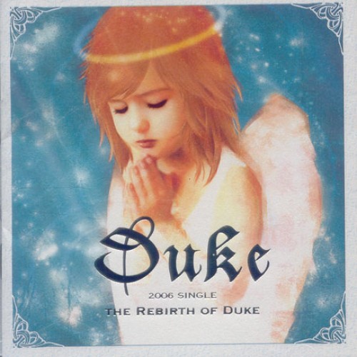 듀크(DUKE) - THE REBIRTH OF DUKE [SINGLE]