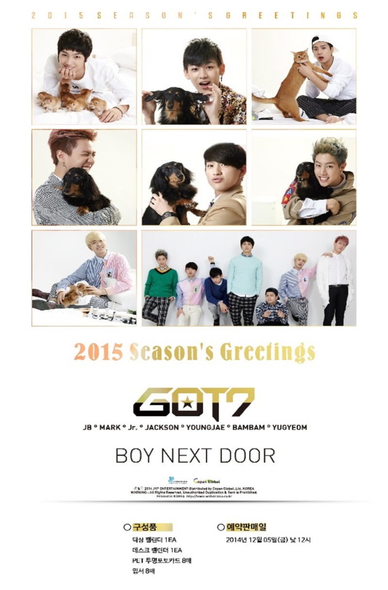 GOT7 - 2015 SEASONS GREETINGS: BOY NEXT DOOR