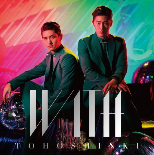 東方神起 - WITH [CD+DVD B Ver.]