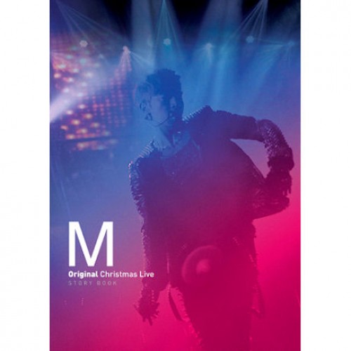 M(엠/이민우) - M ORIGINAL CHRISTMAS LIVE: STORY BOOK [포토북+메이킹DVD]