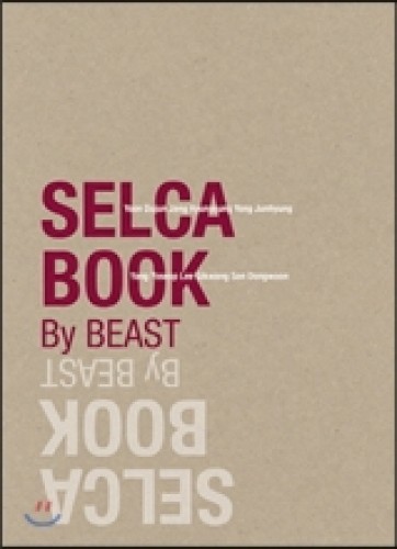 BEAST - SELCA BOOK By BEAST
