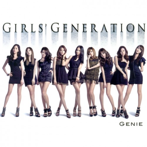 소녀시대(GIRLS' GENERATION) - GENIE [한정판 CD+DVD] [일본싱글]