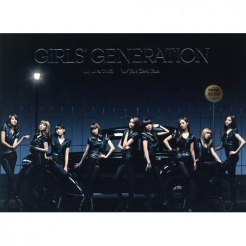 소녀시대(GIRLS' GENERATION) - MR.TAXI/ RUN DEVIL RUN [한정판 CD+DVD] [일본싱글]