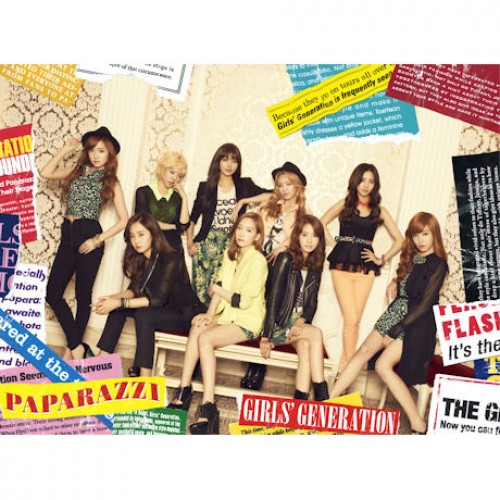 소녀시대(GIRLS' GENERATION) - PAPARAZZI [CD+DVD] [통상반]