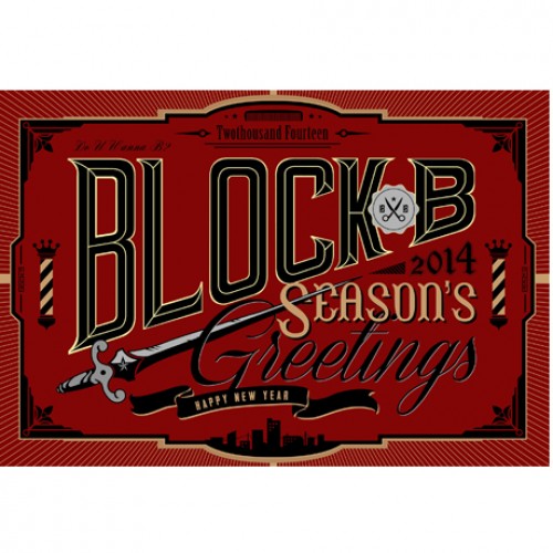 BLOCK B - 2014 SEASONS GREETINGS