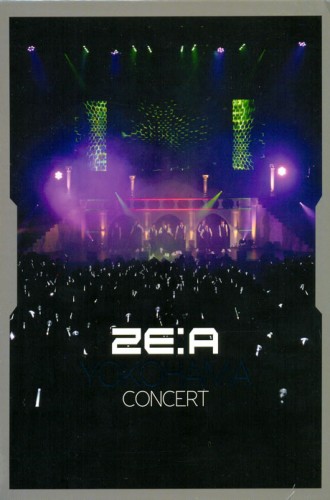 제국의아이들(ZE:A) - 요코하마 콘서트: 초회 한정판 [2DVD+포토북+디지팩+아웃박스]