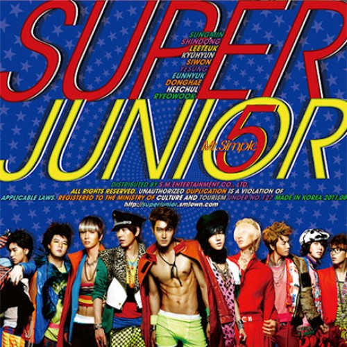SUPER JUNIOR - 5集 MR.SIMPLE [Type A - SHINDONG]