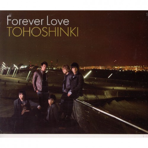 東方神起 - FOREVER LOVE [CD+DVD]