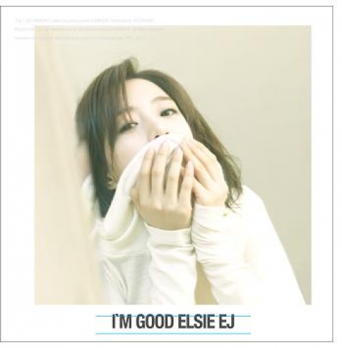 ELSIE(ウンジョン) - I'M GOOD