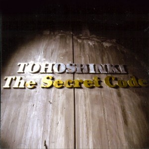 東方神起 - THE SECRET CODE [CD]