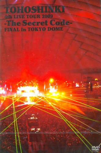 東方神起 - 4TH LIVE TOUR 2009 ~THE SECRET CODE~ FINAL IN TOKYO DOME