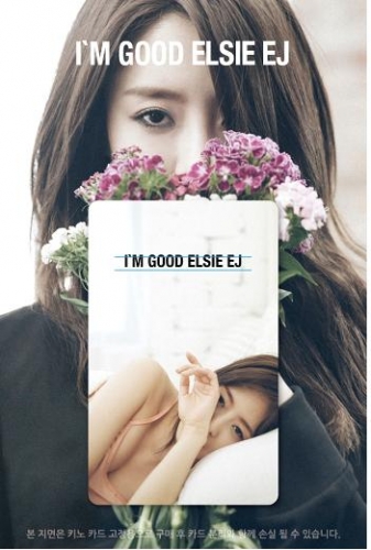 ELSIE(ウンジョン) - I'M GOOD [Kihno Card Album]