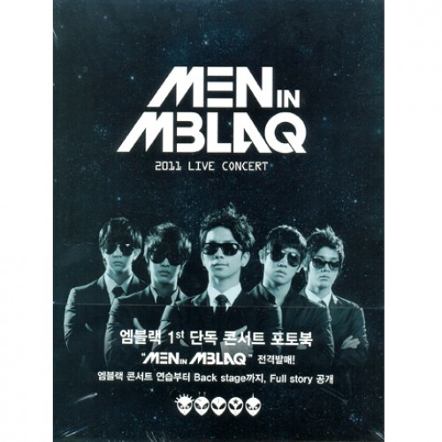 M-BLAQ(엠블랙) - MEN IN MBLAQ: 2011 LIVE CONCERT PHOTO BOOK [256P 포토북+메이킹 DVD]