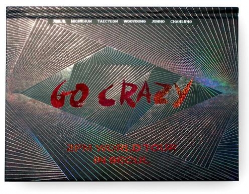 2PM - WORLD TOUR 'GO CRAZY' in SEOUL DVD