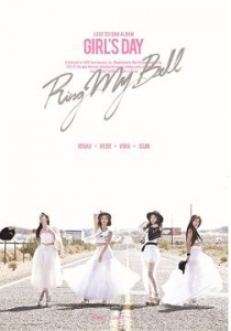 GIRL'S DAY - 2集 LOVE [All Ver.]