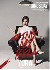 GIRL'S DAY - 2집 LOVE [Kihno Card Album] (유라VER.)