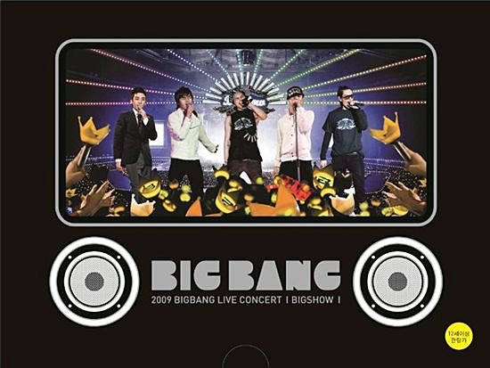 BIGBANG - 2009 Live Concert : Big Show [Repackage]