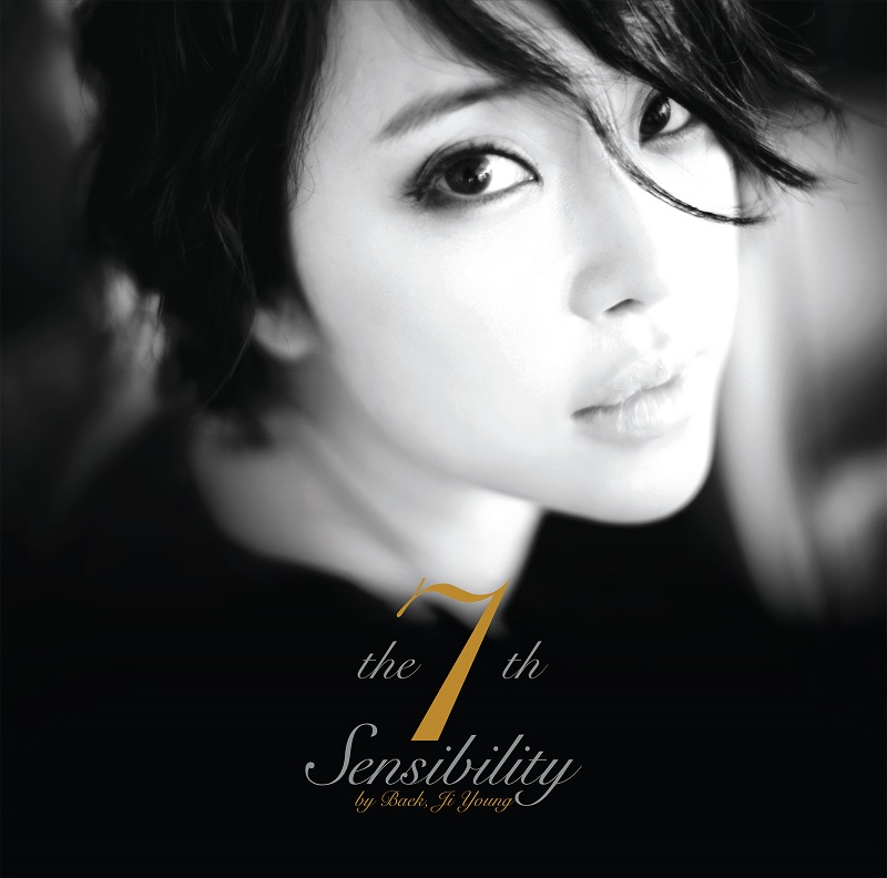 ペク・ジヨン - 7集 Sensibility [LP/VINYL]
