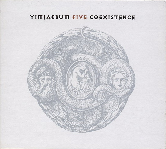 イム・ジェボム(YIM JAE BEUM) - 5집 FIVE: COEXISTENCE(共存)
