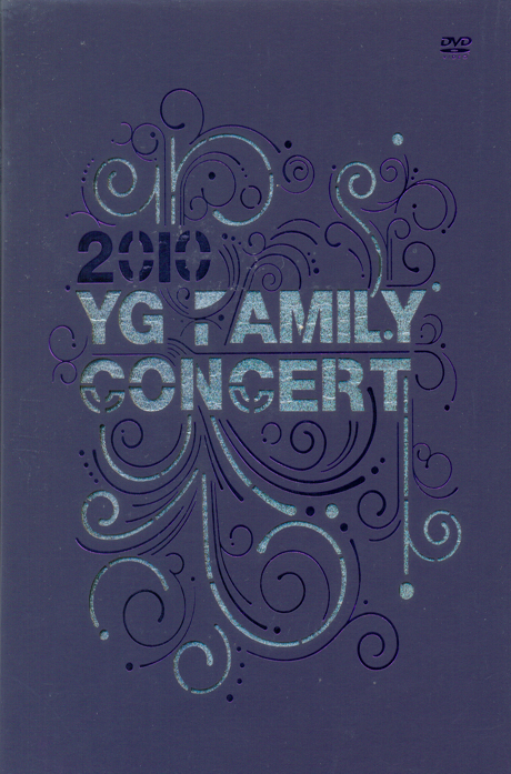 V.A - 2010 YG FAMILY CONCERT [2DVD+포토북]
