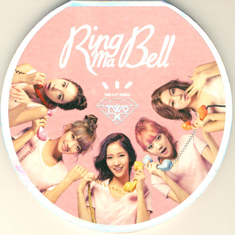 투엑스(TWO X) - RING MA BELL [2ND SINGLE]