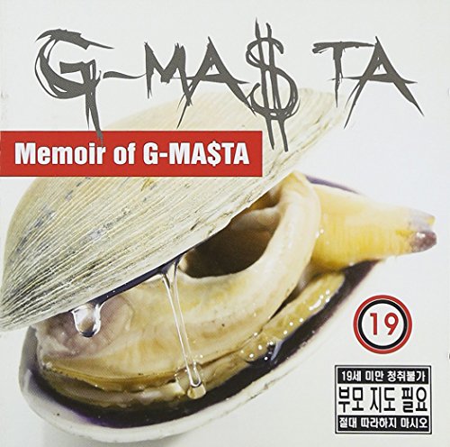 G-MASTA(지-마스타) - MEMOIR OF G-MASTA [EP]