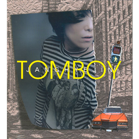 장혜진 - TOMBOY 
