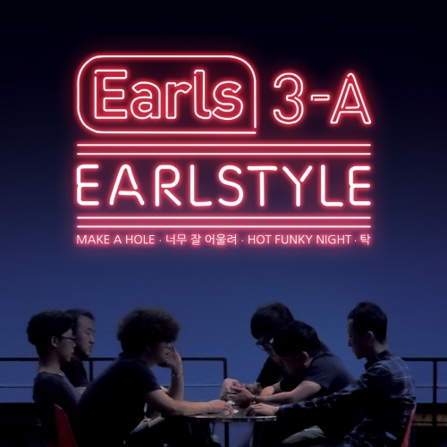 Earls - 3-A EARLSTYLE