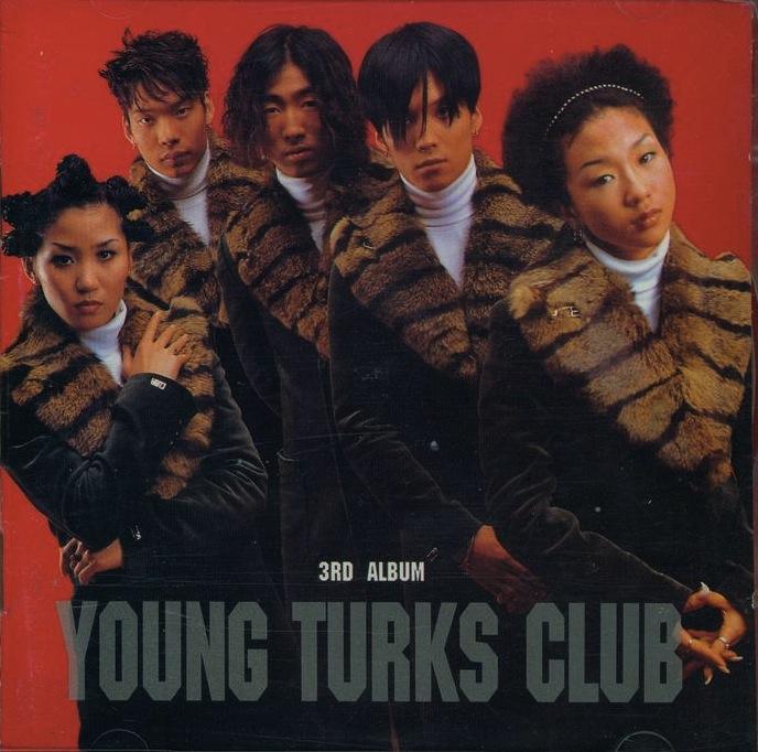 YOUNG TURKS CLUB(영턱스 클럽) - 하얀 전쟁 