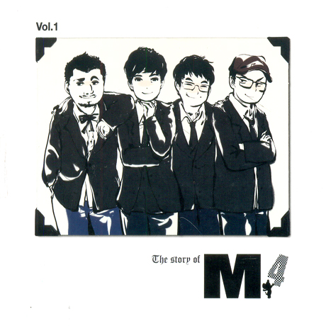 M4(김원준/이세준/배기성/최재훈) - THE STORY OF M4 