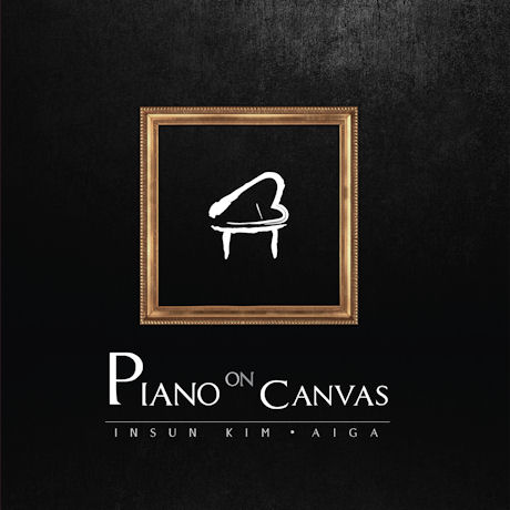 아이가(AIGA) - PIANO ON CANVAS