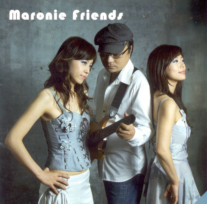 MARONIE FRIENDS(마로니에 프렌즈) - MARONIE FRIENDS