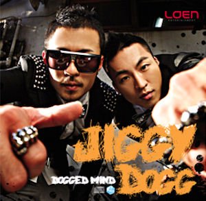 JIGGY DOGG(지기독) - DOGGED MIND