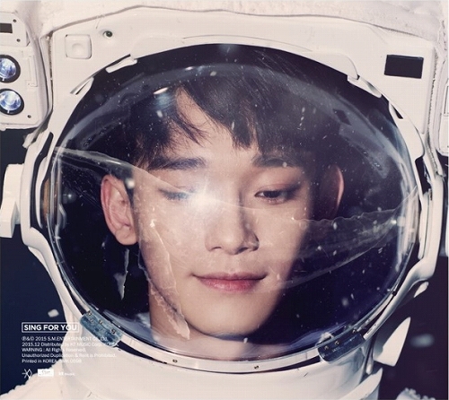 EXO - SING FOR YOU [Chinese - Chen Ver.]
