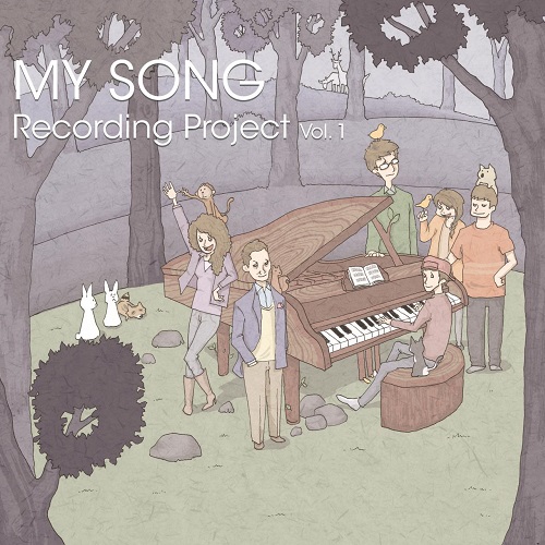 V.A - My Song Recording Project Vol.1