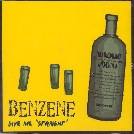BENZENE(벤젠) - GIVE ME `STRAIGHT` [SINGLE]