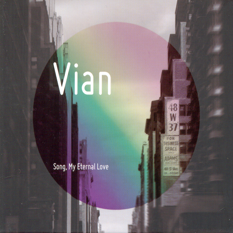 VIAN(비안) - SONG, MY ETERNAL LOVE 