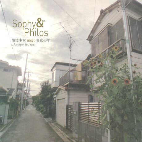 SOPHY&PHILOS(소피&필로스) - 憧憬少女 MEET 東京少年[동경소녀, 동경소년을 만나다]: A SEASON IN JAPAN