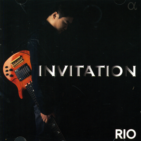 RIO(리오) - INVITATION 
