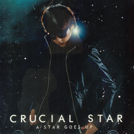CRUCIAL STAR - A STAR GOES UP