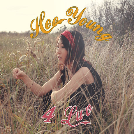 HEE YOUNG(희영) - 4 LUV [정규1집] 