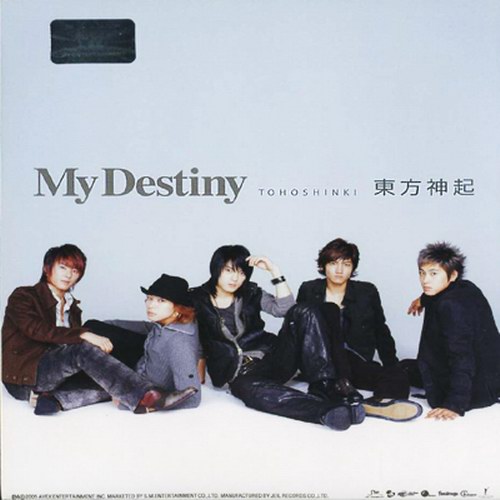 東方神起 - MY DESTINY...[CD]