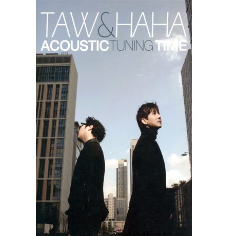 TAW&HAHA(타우&하하) - ACOUSTIC TUNING TIME