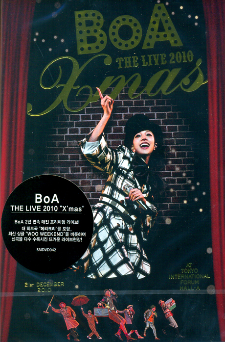 BOA(보아) - THE LIVE 2010 X`MAS 