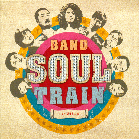 SOUL TRAIN(소울트레인) - BAND SOUL TRAIN [1ST ALBUM] 