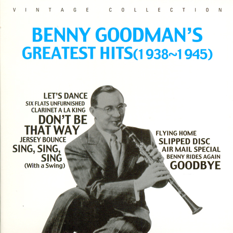 BENNY GOODMAN - BENNY GOODMAN`S GREATEST HITS 1938-1945 [LP MINIATURE]BENNY GOODMAN - BENNY GOODMAN`S GREATEST HITS 1938-1945 [LP MINIATURE]