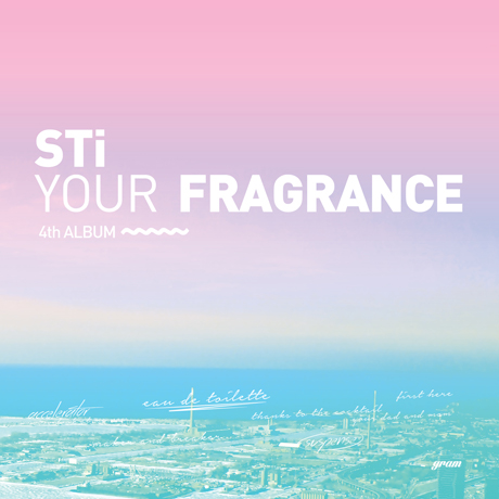 STI(스티) - YOUR FRAGRANCE
