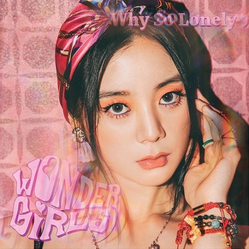 WONDER GIRLS - WHY SO LONELY [ヘリム Cover]